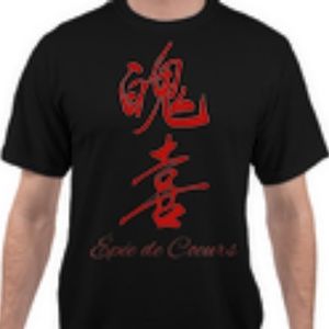 Épée de Coeurs "China pack"